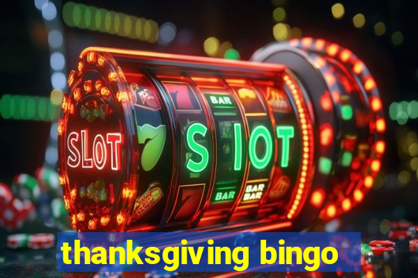 thanksgiving bingo